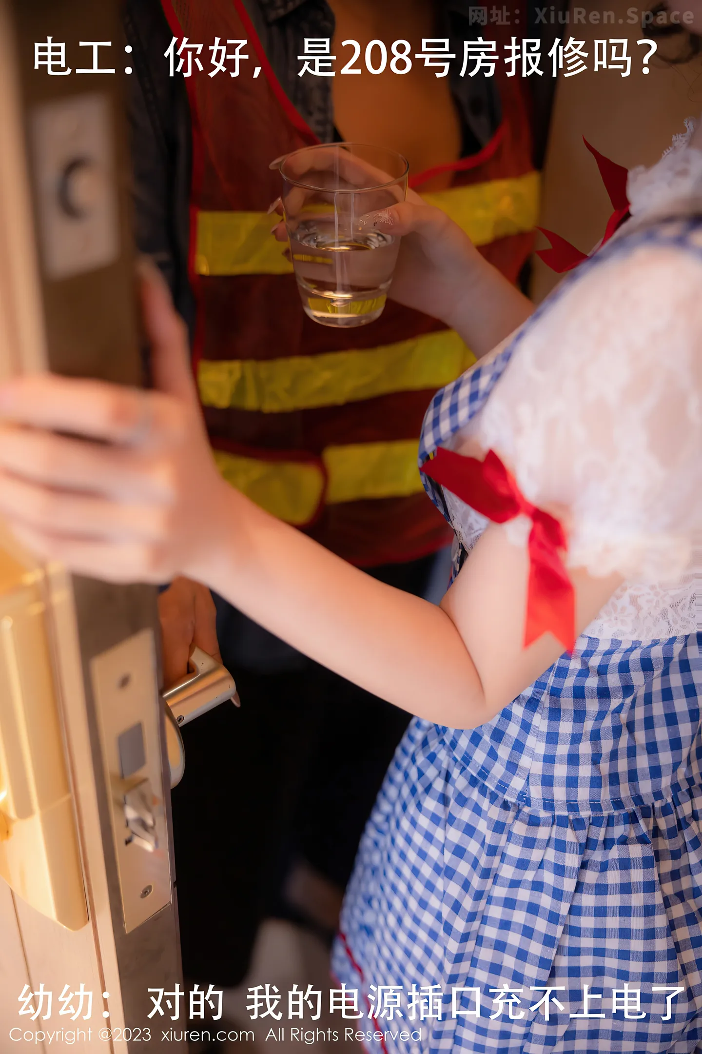 图片[2]-[XiuRen秀人网]VOL.7509 模特幼幼性感蓝白格子萝莉裙服饰多面视角秀完美身材诱惑写真110P-秀人网官方网站